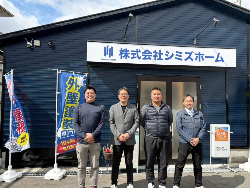 シミズホーム集合写真